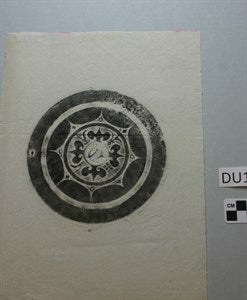 Image description is not available for DU1973.305.2